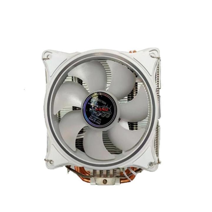 CPU Cooler Colorful RGB Chassis Radiator 4 Heat pipe CPU Air Cooler 12V ...