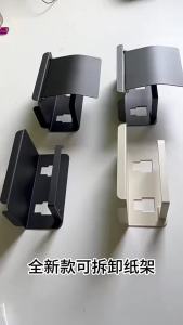 SG Stock Dual Function Toilet Paper Holder with Shelf No Drill Wall Mounted Tissue Roll & Facial Tissue Organizer
