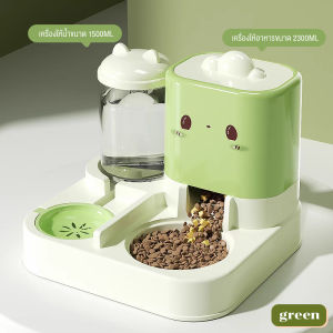 ที่ให้อาหารแมวอัตโนมัติ เครื่องให้อาหารอัตโนมัติ Pet Feeder เครื่องให้น้ำและอา ให้น้ำแมวอัตโนมัติ ชามอาหารหมา ที่ให้อาหารแมว ที่ให้อาหาร-น้ำอัตโนมัติ 2IN1