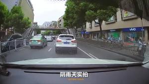 Car 360 Degree 4 3-inch Dash Cam with Three Lenses Three-Recording HD Car Camera for Front Interior and Rear View