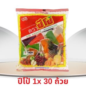 ใหม่ พัฟฟี่พาย อลิซ กำลังฮอต พายสอดไส้ กรอบนอก ไส้แน่น   ขนาด 35 กรัม/แพ็ค 1 กล่องมี 12 แพ็ค