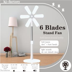 KJ stand fan portable electric fan stand fans Adjustable standard Fan with size 5 blades quietness