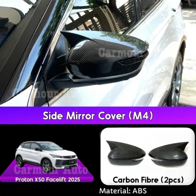 Proton X50 Facelift 2025 Side Mirror M4 Cover Shark Side Mirror Protection Cover