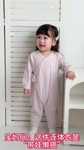 Spring and Autumn Pure Cotton Romper for Babies a Newborn-style seamless romper with Velcro fasteners for outdoor use childrens clothing