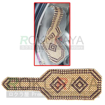 Cool Bamboo Car Seat Cover Cushion Natural Bead Beads Biji Mat (126cm Length x 40cm Width) - Home And Office Use (One 1 Piece)