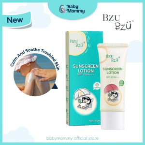 Babymommy👶BZU BZU Baby Sunscreen Lotion 40ml Baby Skin Lotion