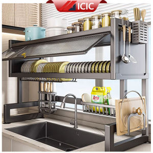 ชั้นวางจาน ที่คว่ำถ้วยจาน ชั้นวางคร่อมอ่างล้างจาน ชั้นคว่ำจานชาม Kitchen Dish Drainer Rack ชั้นวางเครื่องครัว ชั้นวางของในครัว