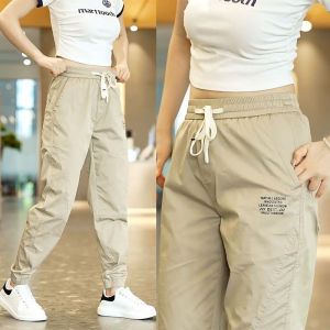 YOUTANG ฤดูร้อนผู้ชายชุดทำงานผ้าไหมน้ำแข็งกางเกงลำลองหลวมบางแห้งเร็วกางเกงกีฬากางเกงขายาวแฟชั่นใหม่