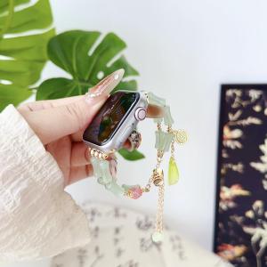 Beads Bracelet Material Buckle Design Breathable Durable For Apple Watch Band 40mm 49mm 45mm 46mm 38mm 42mm Elegant Women Bracelet for apple Watch Series se 9 8 7 6 5 4 3