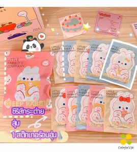 CLM แผ่นแปะลดปวดประจำเดือน  สติ๊กเกอร์อุ่นรูปแบบน่ารัก แผ่นแปะแก้ปวด แผ่นประคบร้อน pain relief patch