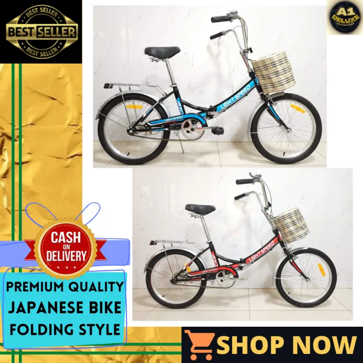 Japanese folding hot sale bike brands