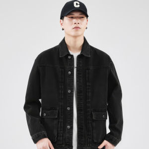 Áo khoác Jeans bò Đen mẫu basic 2 túi Hộp Denim Chống Nắng Trơn Dáng Vừa Đơn Giản Gu Tối Giản AJ002