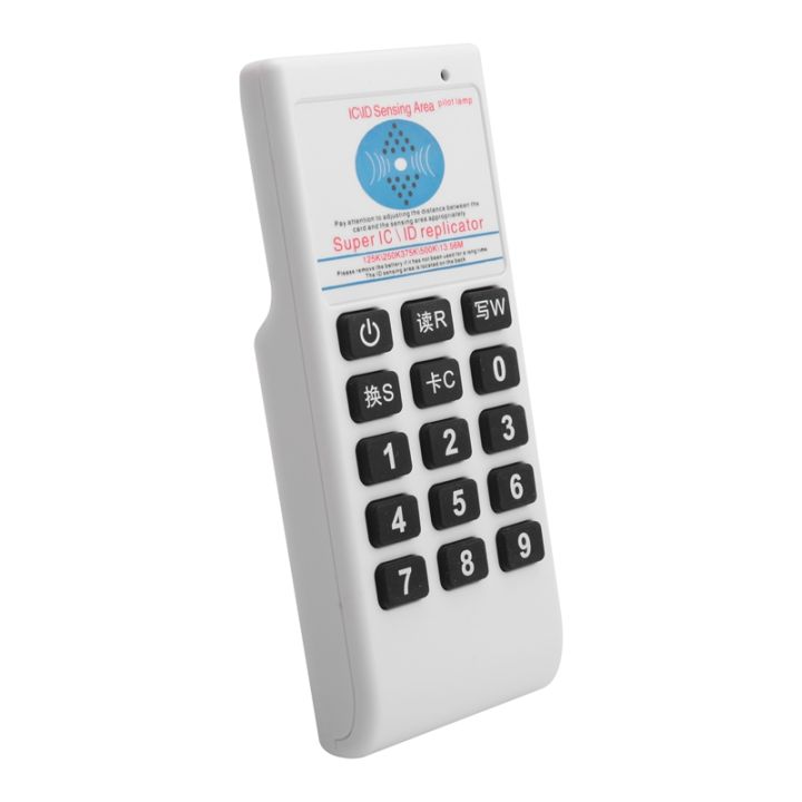 (BGIC) Handheld RFID Copier Reader Writer Duplicator 125KHz 13.56MHz ...