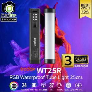 Godox LED WT25R RGB IP68 40m. Waterproof Tube Light 25cm. - รับประกันศูนย์ Godox Thailand 3ปี / Digilife