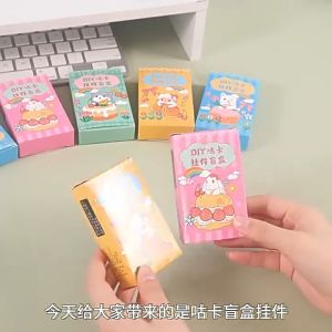 DIY Birthday Guka Suit Cartoon Guka Sticker Girl Heart Pendant Sticker Girl Toy Surprise Blind Box