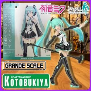 Kotobukiya Large Scale Hatsune Miku Frame Music Girl Plastic Model Kit Anime Action Assembly Figure Mecha Desktop Gift Statue