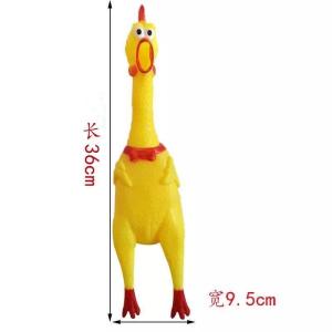 Pet toys dog toys cat toys screaming chicken toy with sound interesting molar toys clean teeth PAZU
