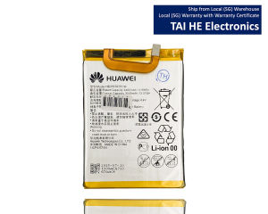 HB376787ECW Battery 3500mAh For Huawei Honor V8 Battery KNT-AL10 KNT-TL10 KNT-AL20 KNT-UL10 Huawei V8 Battery