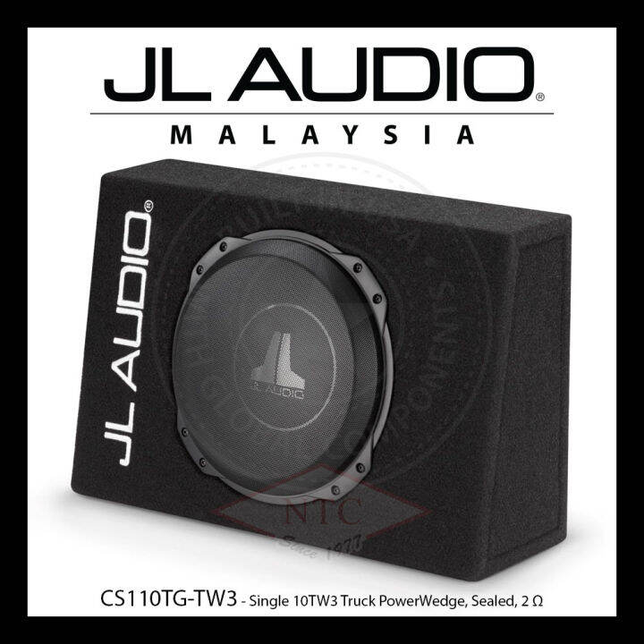 Jl audio hot sale powerwedge 12