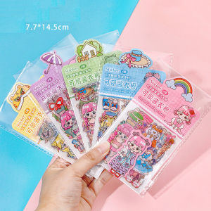 💎💫GROCELY💫💎 STICKER BP-BPAN MOTIF KAWAII GIRL MAINAN BISA BONGKAR PASANG DRESS DAN AKSESORIS / BP STICKER MAINAN MOTIF LUCU