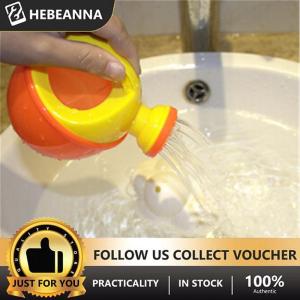 hebeanna Baby Bath Toy Plastic Watering Pot Beach Play Sand Water Tool Kids Toys Gift