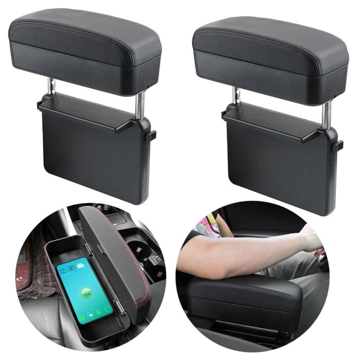 Arm Rest Box Car Armrest Organizer Adjustable Universal Heat Map ...