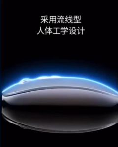 (HD1)Bluetooth Wireless Voice-Activated Silent Mouse Type-C Rechargeable for Laptops Tetikus Senyap Pengaktifan Suara Bluetooth Tanpa Wayar Boleh Cas Semula Jenis-C untuk Komputer Riba