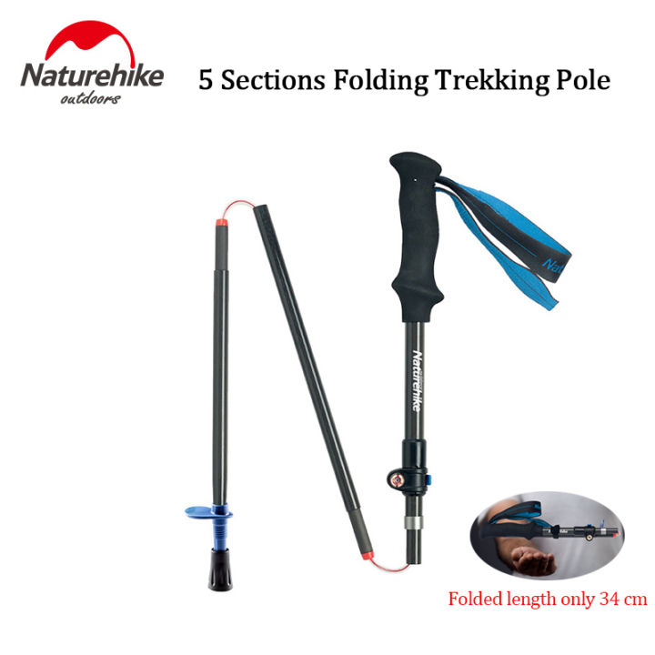 Naturehike Ultralight Carbon Fiber Trekking Pole Sections