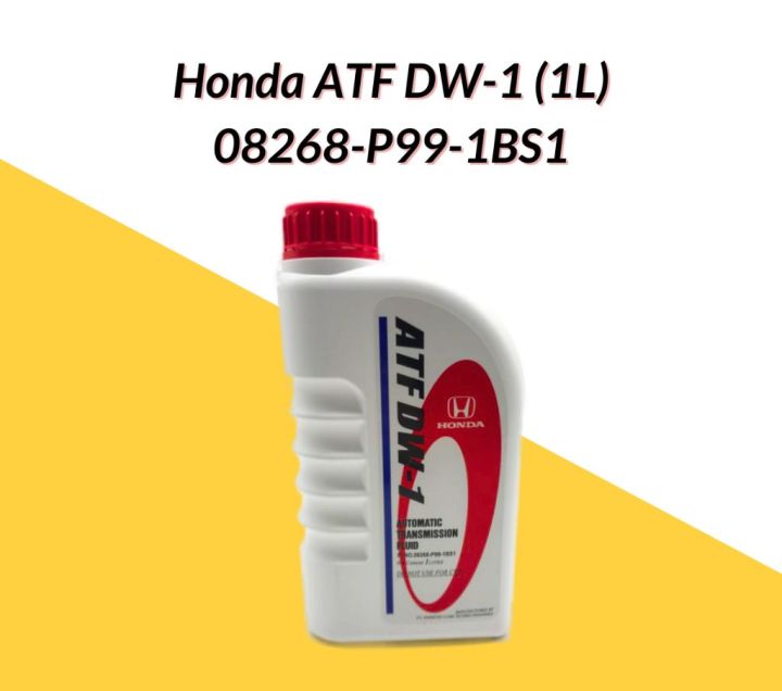 Honda ATF DW1 DW-1 DW 1 1L Automatic Transmission Fluid | Lazada