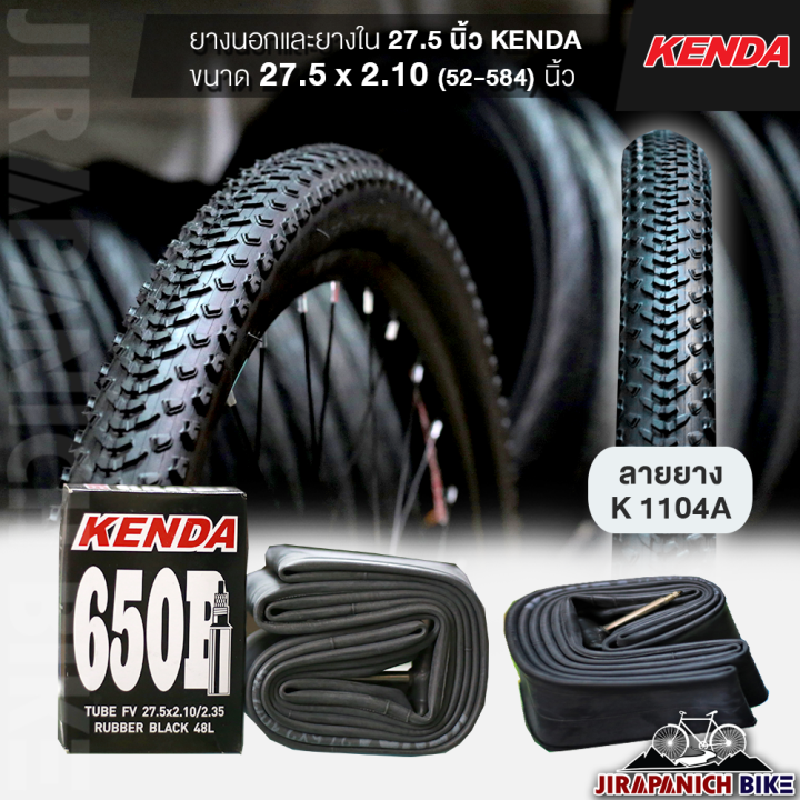 Kenda fifty 27.5 hot sale