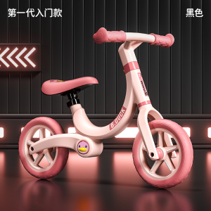 Toddler Bicycle Balance Bike For Toddler  Childrens Balance Bicycle  Kids Bicycle For Girls Balance Car 1-3-6 Years Old Boys and Girls Baby Walker Childrens Toy Scooter Gift