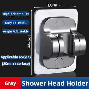Bathroom Strong Sticky Shower Head Bracket Universal G1/2 Nozzle Base Adjustable Nail Free Showerhead Yuba Hook