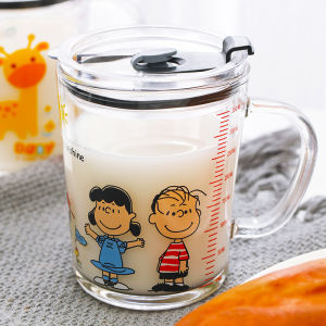 Kids milk cup with straw Water cup with straw scale cup with straw [SG]