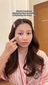 Gel dưỡng trắng da Shiseido Benefiance Brightening Cream 50ml
