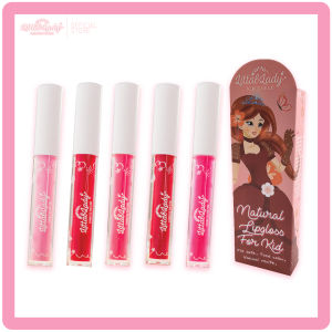Littal Lady ลิปกลอสเด็ก ออแกนิค อ่อนโยนขั้นสุด ไม่มีส่วนผสมของสัตว์ ปลอดสารพิษ ผ่านการรับรองจากแพทย์ผิวหนัง เครื่องสำอางเด็ก ชุดแต่งหน้า