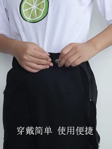 Nút bấm Thắt lưng Thắt lưng bằng vải bố người lớn có thể điều chỉnh vô hình vòng eo downjacket ăn mặc áo len vành đai đàn hồi Dây thắt lưng