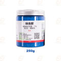 (50g / 250g) Dinotefuran Pesticide Garden Insecticide Kill Scale Insect/Aphids/Whitefly 小白药 呋虫胺. 