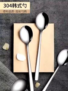 AMK Stainless Steel Spoon Fork Home Eating Korean Spoon Soup Spoon Korean Long Handle Spoon Mixing Spoon Soup Spoon