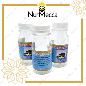 Botol Zam Zam 80ml 25pcs Oleh Oleh Haji dan Umroh