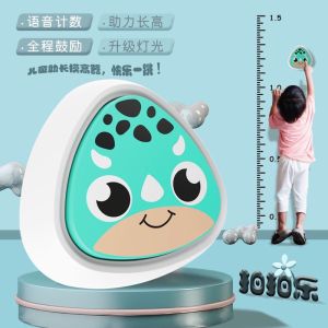 เด็กกระโดดสูงเคาน์เตอร์เติบโตเทรนเนอร์กระโดดสูงเทรนเนอร์สําหรับเด็กพร้อมเสียงไฟสัมผัสอุปกรณ์ของเล่นของขวัญ