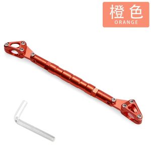 Motorcycle Horizontal Bar Suitable for Niu Horizontal Bar ube Multifunctional Expansion Reinforcement Expansion Bracket Modification