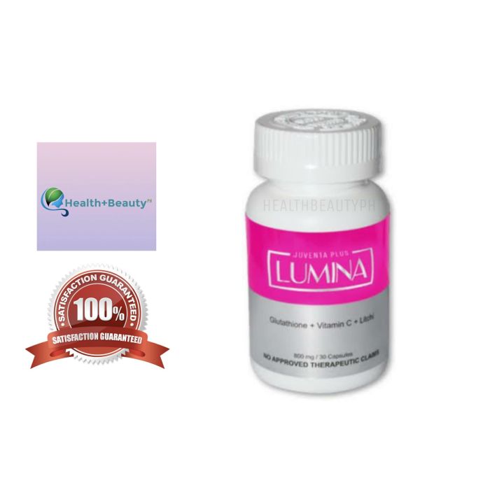 liposomal glutathione patch Horbaach Liposomal Glutathione Supplement 500mg