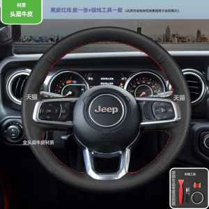 Kaly Hand Stitched black brown Genuine Leather Car Steering Wheel Cover For Jeep Wrangler JL 2018 2019 Gladiator JT 2020 2021 5B8Q6