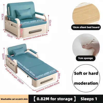 Simple foldable sofa bed dual-purpose multifunctional living room home sofa small apartment retractable double bed with storage box
