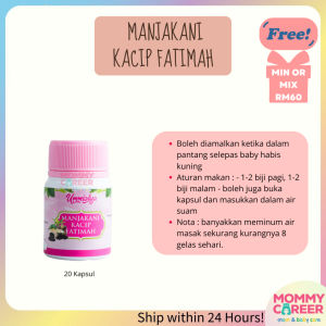 100% ORIGINAL Maternity Abstinence Set Ummialya Ummi Alya Abstinence Set Bunjut Herbal Soap Serom Leaves Param Cream
