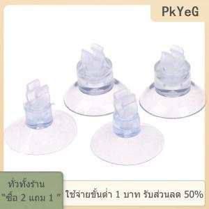 [COD] PkYeG TOOL 10 * Aquarium Fish TANK suction CUP ผู้ถือดูดสำหรับปั๊มลมสายท่อ