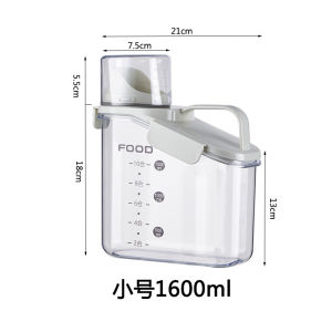 Pet Food Storage Moisture-Proof Sealed Jar Grain Barrel Large Jar With Lid Transparent Fresh-Keeping Box Barrel