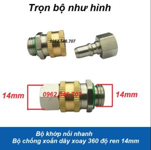 Bộ khớp Nối Nhanh Máy Rửa Xe BỘ KHỚP NỐI NHANH CHO DÂY RỬA XE BỘ KHỚP NỐI CHỐNG XOẮN DÂY CHO MÁY RỬA XE Khớp nối nhanh béc s.úng xịt rửa của máy rửa xe áp lực cao BỘ KHỚP NỐI NHANH CHO VÒI RỬA XE - đầu Ra Ren 14mm
