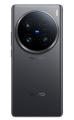 Vivo X100 Ultra สินค้าของแท้ เครื่องนำเข้าจากจีน ลง Playstore ได้ปกติ กล้อง 200MP SnapDraogn 8 Gen 3 จัดส่งฟรี!. 