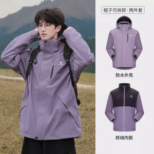 Camel Mens 3-In-1 Waterproof Hiking Jackets Oil-proof Fleece Warm Windbreakers